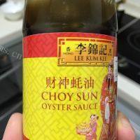 美味早餐小米鲜虾粥做法图解7)