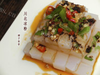 美味的川北凉粉