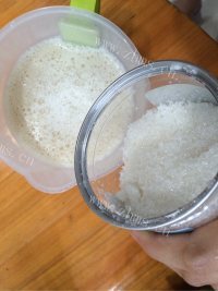 好喝的枣香豆浆做法图解6)