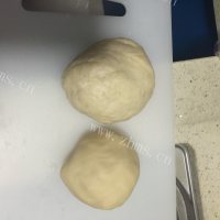 香喷喷的椰蓉开口酥做法图解5)