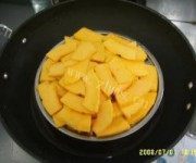 美味的椰汁黄金汤圆做法图解1)