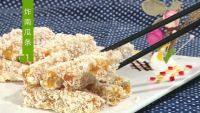 美味的炸南瓜条