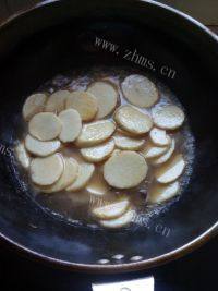 家常菜山药炒肉做法图解8)