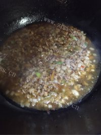 美味的老北京手抻面做法图解11)