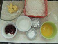 「DIY美食」蔓越莓司康做法图解1)
