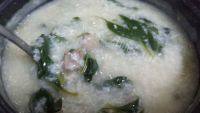 枸杞猪肝瘦肉粥做法图解9)