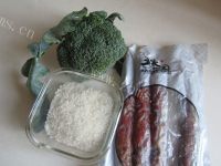 美味的腊味煲仔饭做法图解1)