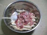 香芋蒸肉做法图解5)