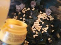营养的海带黄豆排骨汤的做法图解十