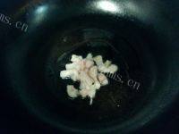 「自创」蒜苔炒肉做法图解3)
