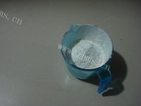 美味洋葱火腿咸马芬做法图解10)