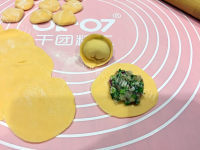 蔬菜味速冻彩色花样饺子做法图解14)