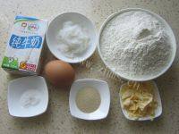 自制牛奶面包做法图解1)