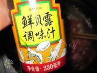 香气逼人的香菇酿肉做法图解9)