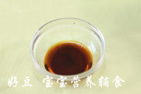 好吃的照烧鸡腿做法图解7)