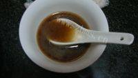 「家有大厨」红烧日本豆腐做法图解11)