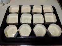 美味的北海道戚风做法图解25)