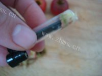 营养食品枸杞银耳山楂羹做法图解9)