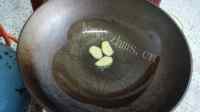 美味的昂刺鱼烧豆腐做法图解3)