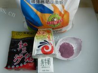 自制小猪豆沙包做法图解1)