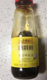 「美味可口」炒面做法图解10)