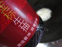 美味的清蒸对虾做法图解9)