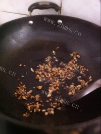 美味的西红柿白菜莲藕香菇饺做法图解3)