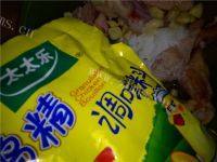 自制蒜香鸡翅做法图解8)