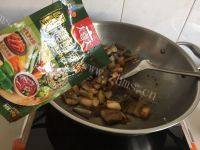 美味的萝卜鳗鱼干做法图解7)