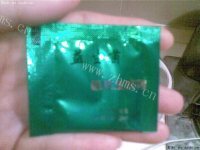 香飘十里的酸奶做法图解2)