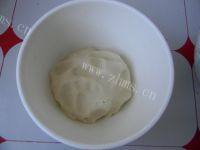 红糖糯米粉馅老婆饼做法图解2)