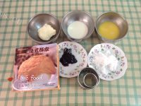 味道正的小小乳酪派做法图解1)