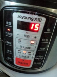 下酒菜芹菜拌花生米做法图解6)