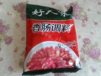 色香味俱全的麻辣腊肠做法图解1)
