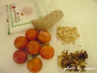 家常的黄桂柿子饼做法图解1)