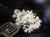 诱人的炒豆渣做法图解4)