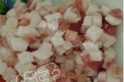 美味的野菜大包子做法图解4)