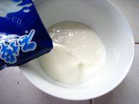 自制牛奶芒果西米露做法图解8)
