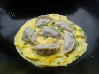 抱蛋煎饺做法图解7)