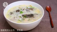 美味的萝卜丝鲫鱼汤