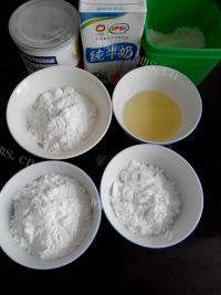 家庭版红豆沙冰皮月饼做法图解1)
