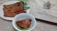 美味的秘制熏鱼