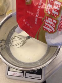 唇齿留香的葡式蛋挞做法图解3)