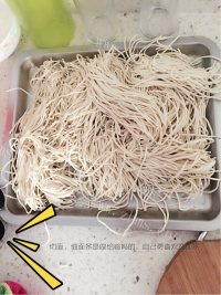 美味的「Mia」家常豆角焖面做法图解2)