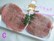 美味的疯狂猪扒做法图解2)