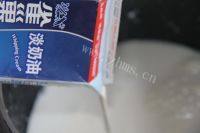 意犹未尽的芒果奶酪做法图解6)
