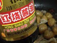 家常菜酱烧小土豆做法图解5)
