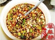 家常菜鱼味茄子做法图解3)