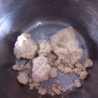 色泽不错的葱香豆渣饼做法图解1)