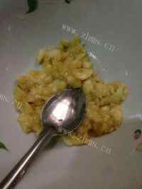 风味软糯香蕉饼做法图解1)